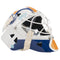 (PAST AUCTION) <br> Lot 88: Grant Fuhr Autographed and Inscribed Goalie Mask Replica - Edmonton Oilers