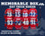 Memorable Box Hat Trick - Montreal Canadiens Edition