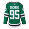 Matt Duchene Autographed Dallas Stars Adidas Authentic Jersey