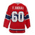 LOT 6: ARBER AND FLORIAN XHEKAJ EVENT WORN AND AUTOGRAPHED FANATICS PREMIUM JERSEY