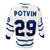 LOT 78: FELIX POTVIN AUTOGRAPHED AND INSCRIBED WHITE CCM JERSEY