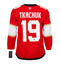 Matthew Tkachuk Autographed Florida Panthers Fanatics Premium Jersey