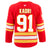 Nazem Kadri Autographed Calgary Flames Fanatics Premium Jersey