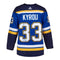 Jordan Kyrou Autographed & Dated 1st Game St Louis Blues Adidas Authentic Jersey