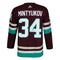 Pavel Mintyukov Signed Anaheim Ducks Alternate Anniversary adidas Jersey