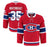 PRE-ORDER - Samuel Montembeault Autographed Red Fanatic Premium Jersey