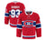 PRE-ORDER - Ivan Demidov Autographed Fanatic Premium Jersey