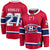 PRE-ORDER - Alexei Kovalev Autographed Fanatic Breakaway Jersey - Montreal