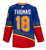 Robert Thomas Autographed Alternate Adidas Authentic Jersey